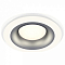 Встраиваемый светильник Ambrella Light XC XC7621004