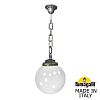 Подвесной светильник Fumagalli Globe 250 G25.120.000.BYE27 100_100_3077884