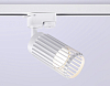 Светильник на штанге Ambrella Light GL GL5157 100_100_2022191