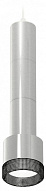 Подвесной светильник Ambrella Light XP XP8120005 500_191_2453992