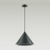 Подвесной светильник Lumion Lenny 3724/24L 100_100_1862988