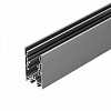 Профиль Arlight S2-LINE-4067-2500 ANOD+OPAL 021172 100_100_2132280