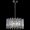 Подвесной светильник Citilux Ингвар CL334161 100_100_1688994