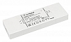 Блок питания Arlight ARV-SP 052083 100_100_2268218