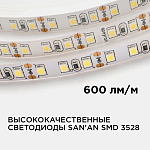 Лента светодиодная Apeyron Electrics Стандарт (в блистере) smd 3528 32BL 250_100_3074315
