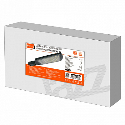 Консольный светильник Jazzway  PSL 06 80w SENSOR 5000K IP65 400_400_2620208