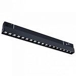 Накладной светильник Arte Lamp Linea A4675PL-1BK 250_100_2170952