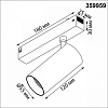 Светильник на штанге Novotech VECTOR 359959 100_100_2730647