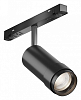 Светильник на штанге Maytoni Technical Focus Zoom TR212-1-12WTW-DS-Z-B 100_100_3234329
