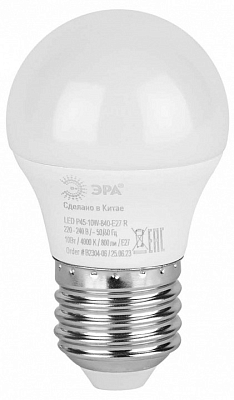 Лампа светодиодная Эра  E27 10Вт 4000K LED P45-10W-840-E27 R 400_400_3236261