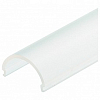 Рассеиватель Arlight ARH-WIDE-B-H20-2000 Round Frost-PM 016627 100_100_2262830