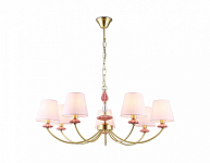 Подвесная люстра Ambrella Light HIGH LIGHT LH75025 250_100_2027436