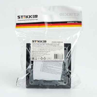 Переключатель перекрестный одноклавишный Stekker Эрна 39927 400_400_2158396