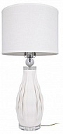 Настольная лампа декоративная Loft it Azzurra 10263T/L 500_191_2256134