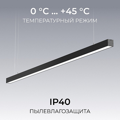 Подвесной светильник Apeyron Electrics  30-41 400_400_2735250