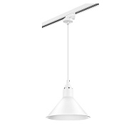 Подвесной светильник Lightstar Loft L1T765026 500_191_2460183