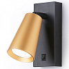 Бра Ambrella Light TA TA13142 100_100_2019038