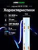 Лента светодиодная LEDS POWER NEW COB 006369 100_100_2201070