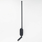 Бра с подсветкой Rivoli Liliana Б0066481 250_100_Array
