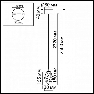 Подвесной светильник Odeon Light HIGHTECH 7113/4LA 400_400_2478930