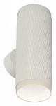 Бра Imex HAVANA IL.0005.1802 WH 250_100_Array