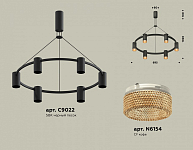 Подвесная люстра Ambrella Light XB XB9022202 250_100_2021680