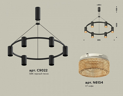 Подвесная люстра Ambrella Light XB XB9022202 400_400_2021680