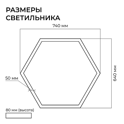 Подвесной светильник Apeyron Electrics OLA R30-047 400_400_3082684