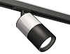 Светильник на штанге Ambrella Light XT XT7402071 100_100_2468741