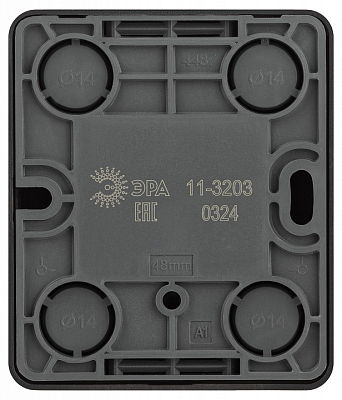 Розетка Ethernet RJ-45 Эра Эра Эксперт 11-3203-05 400_400_2401690