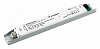 Блок питания Arlight ARV-SP 025594(1) 100_100_2263376
