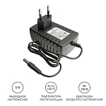 Блок питания с проводом OGM  PS3-20 250_100_2854203