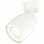 Спот Ambrella Light XM XM1122003 250_100_Array