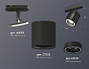 Светильник на штанге Ambrella Light XT XT7532010 100_100_2016099