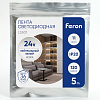 Лента светодиодная Feron LS501 41057 100_100_2440872