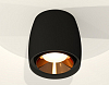 Накладной светильник Ambrella Light XS XS1142004 100_100_2010316
