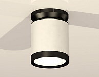 Накладной светильник Ambrella Light XS XS8141020 250_100_2012893