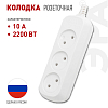 Колодка Эра  KX-3 100_100_3095039