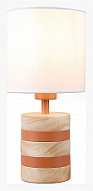 Настольная лампа Lussole LSP-0666 500_191_2273577
