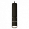 Подвесной светильник Ambrella Light XP XP7402070 100_100_2453860