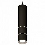 Подвесной светильник Ambrella Light XP XP7402070 250_100_Array