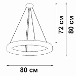 Подвесной светильник Vitaluce V3890 V3890-0/1S 250_100_2864242