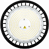 Подвесной светильник Эра  SPP-407-090-50K-240 100_100_3097906