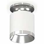 Накладной светильник Ambrella Light XS XS7401101 250_100_Array