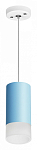 Подвесной светильник Lightstar Rullo RP43531 250_100_3086022