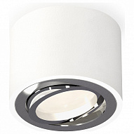 Накладной светильник Ambrella Light XS XS7510003 500_191_2443089