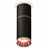 Накладной светильник Ambrella Light XS XS6323063 100_100_2442793