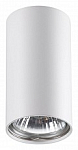 Накладной светильник Novotech Pipe 370399 250_100_Array