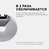 Короб подвесной Apeyron Electrics  08-40 100_100_2177829