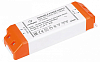 Блок питания Arlight ARV-SP 026406(2) 100_100_1904793